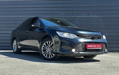 Toyota Camry, 2015 год, 1 745 000 рублей, 1 фотография