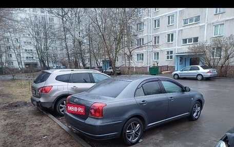 Toyota Avensis III рестайлинг, 2005 год, 450 000 рублей, 4 фотография