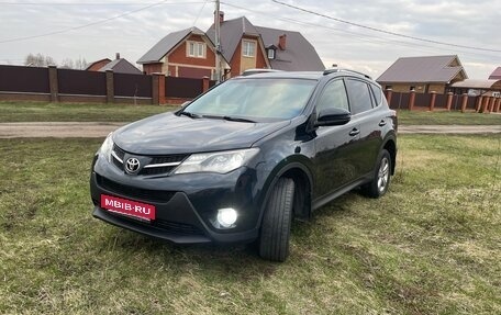 Toyota RAV4, 2014 год, 1 775 000 рублей, 5 фотография