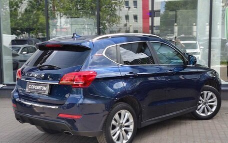 Haval H2, 2016 год, 1 125 000 рублей, 8 фотография