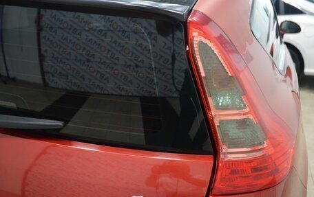 Citroen C4 II рестайлинг, 2006 год, 199 000 рублей, 17 фотография