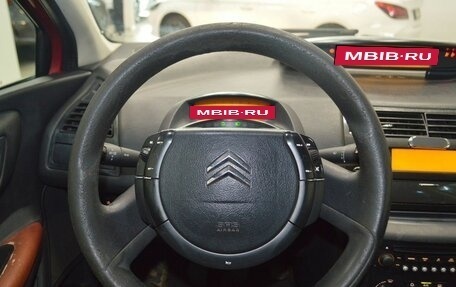 Citroen C4 II рестайлинг, 2006 год, 199 000 рублей, 24 фотография