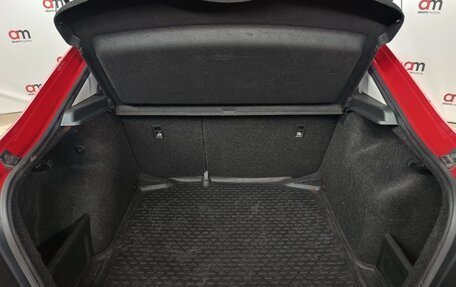 Skoda Rapid I, 2017 год, 1 139 000 рублей, 21 фотография