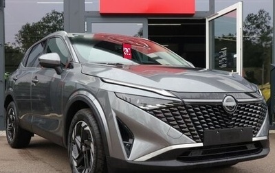 Nissan Qashqai, 2025 год, 4 573 148 рублей, 1 фотография