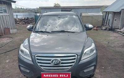 Lifan X60 I рестайлинг, 2015 год, 653 000 рублей, 1 фотография