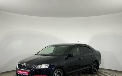 Skoda Rapid I, 2015 год, 1 199 000 рублей, 1 фотография