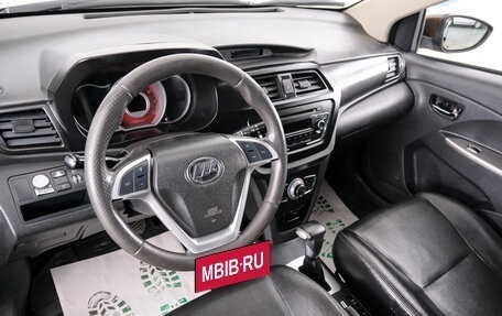Lifan X50, 2018 год, 799 000 рублей, 8 фотография