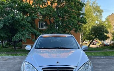 SsangYong Kyron I, 2013 год, 1 380 000 рублей, 1 фотография