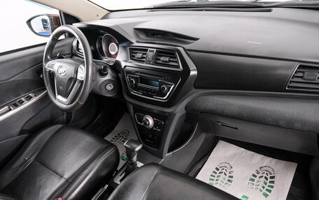 Lifan X50, 2018 год, 799 000 рублей, 12 фотография