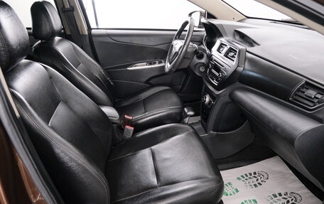 Lifan X50, 2018 год, 799 000 рублей, 13 фотография