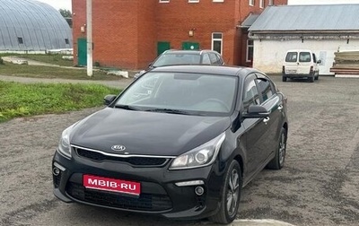 KIA Rio IV, 2018 год, 1 225 000 рублей, 1 фотография