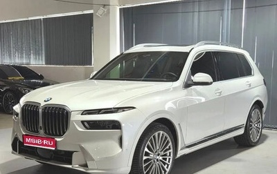 BMW X7, 2023 год, 10 100 955 рублей, 1 фотография