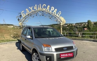 Ford Fusion I, 2007 год, 800 000 рублей, 1 фотография
