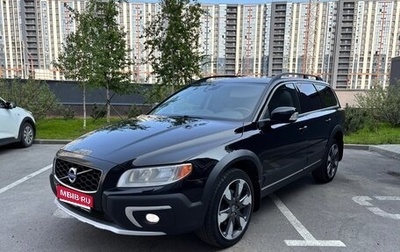 Volvo XC70 II рестайлинг, 2014 год, 1 600 000 рублей, 1 фотография