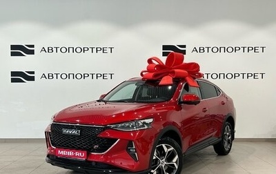 Haval F7x I, 2022 год, 2 049 000 рублей, 1 фотография