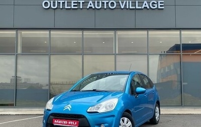 Citroen C3 II, 2011 год, 569 000 рублей, 1 фотография