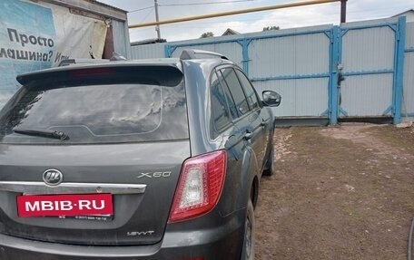 Lifan X60 I рестайлинг, 2015 год, 653 000 рублей, 6 фотография