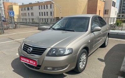 Nissan Almera Classic, 2012 год, 799 000 рублей, 1 фотография