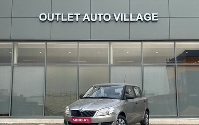 Skoda Fabia II, 2010 год, 549 000 рублей, 1 фотография