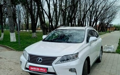 Lexus RX III, 2013 год, 2 550 000 рублей, 1 фотография