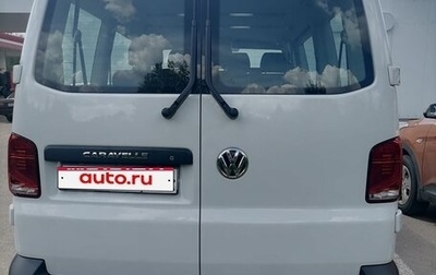 Volkswagen Caravelle T6 рестайлинг, 2021 год, 5 100 000 рублей, 1 фотография