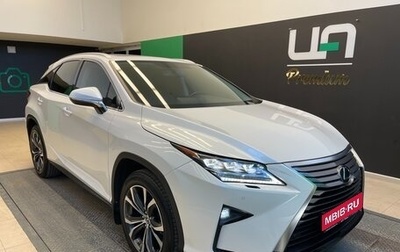 Lexus RX IV рестайлинг, 2019 год, 4 000 000 рублей, 1 фотография
