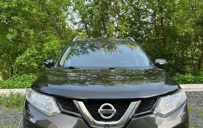 Nissan X-Trail, 2015 год, 1 650 000 рублей, 1 фотография