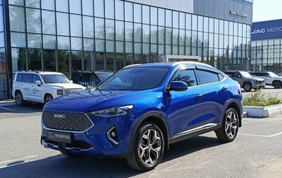 Haval F7x I, 2021 год, 2 000 000 рублей, 1 фотография