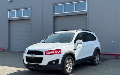 Chevrolet Captiva I, 2013 год, 958 000 рублей, 1 фотография