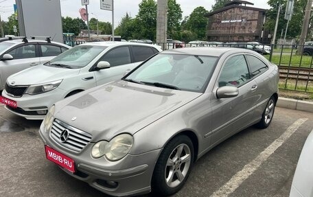 Mercedes-Benz C-Класс, 2007 год, 499 000 рублей, 1 фотография