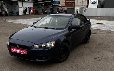 Mitsubishi Lancer IX, 2008 год, 530 000 рублей, 1 фотография
