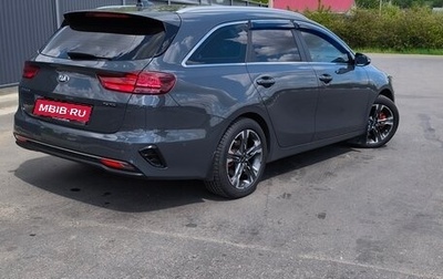 KIA cee'd III, 2019 год, 1 950 000 рублей, 1 фотография