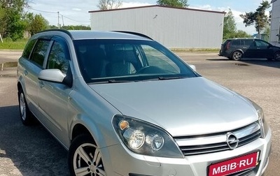 Opel Astra H, 2006 год, 480 000 рублей, 1 фотография