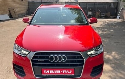 Audi Q3, 2016 год, 2 100 000 рублей, 1 фотография