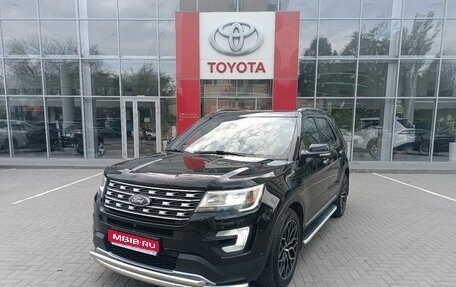 Ford Explorer VI, 2016 год, 1 990 000 рублей, 1 фотография