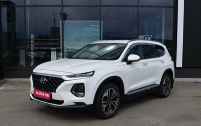 Hyundai Santa Fe IV, 2019 год, 3 487 000 рублей, 1 фотография