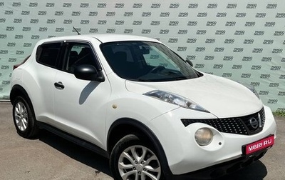 Nissan Juke II, 2013 год, 1 095 000 рублей, 1 фотография