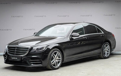 Mercedes-Benz S-Класс, 2018 год, 4 850 000 рублей, 1 фотография