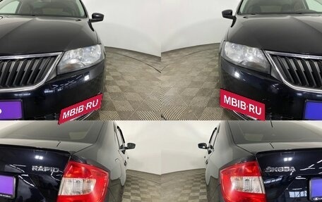 Skoda Rapid I, 2015 год, 1 199 000 рублей, 15 фотография