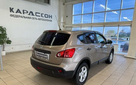 Nissan Qashqai+2 I, 2008 год, 750 000 рублей, 2 фотография