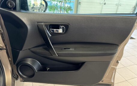 Nissan Qashqai+2 I, 2008 год, 750 000 рублей, 16 фотография