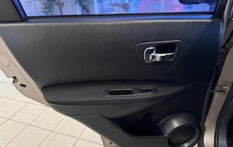 Nissan Qashqai+2 I, 2008 год, 750 000 рублей, 15 фотография