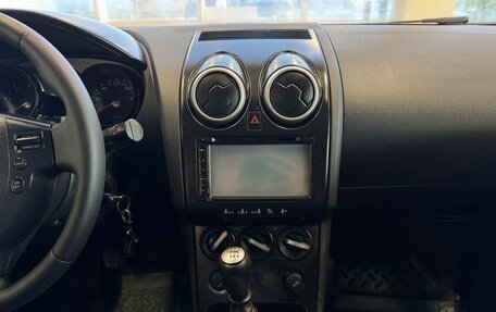Nissan Qashqai+2 I, 2008 год, 750 000 рублей, 12 фотография