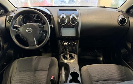 Nissan Qashqai+2 I, 2008 год, 750 000 рублей, 8 фотография