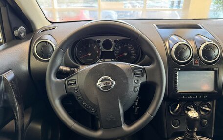 Nissan Qashqai+2 I, 2008 год, 750 000 рублей, 7 фотография