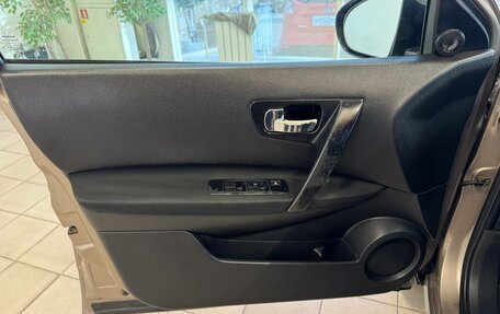 Nissan Qashqai+2 I, 2008 год, 750 000 рублей, 14 фотография