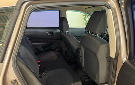 Nissan Qashqai+2 I, 2008 год, 750 000 рублей, 10 фотография
