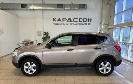 Nissan Qashqai+2 I, 2008 год, 750 000 рублей, 5 фотография