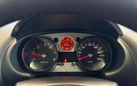 Nissan Qashqai+2 I, 2008 год, 750 000 рублей, 11 фотография