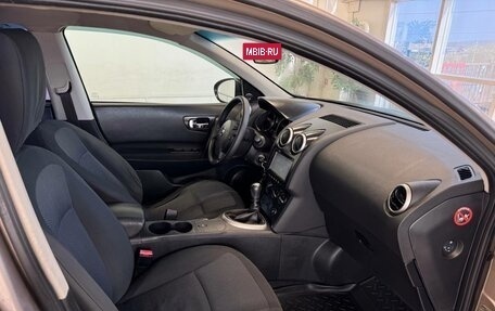 Nissan Qashqai+2 I, 2008 год, 750 000 рублей, 9 фотография